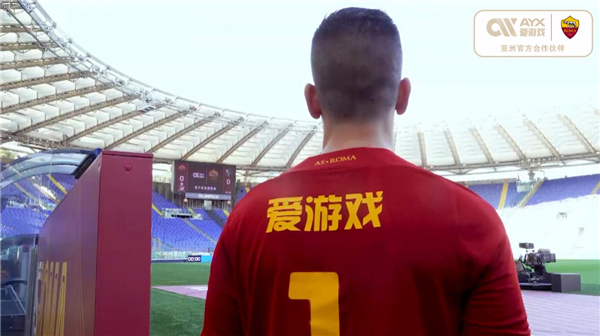 禁區防守核